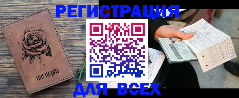 форма 3 в Лесосибирске